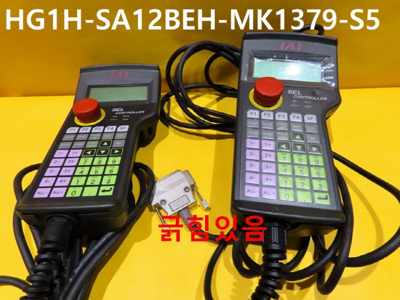 IAI HG1H-SA12BEH-MK1379-S5 Ʈ ߰ ߼ CNCǰ