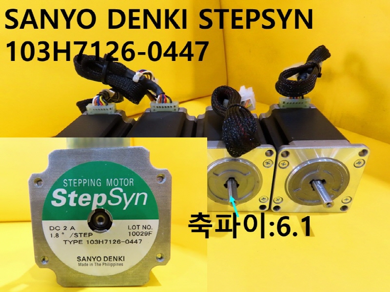 SANYO DENKI STEP-SYN 103H7126-0447 ߰  簡