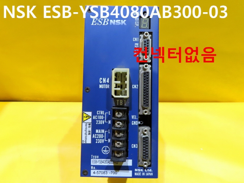 NSK ESB-YSB4080AB300-03 ߰ ̺