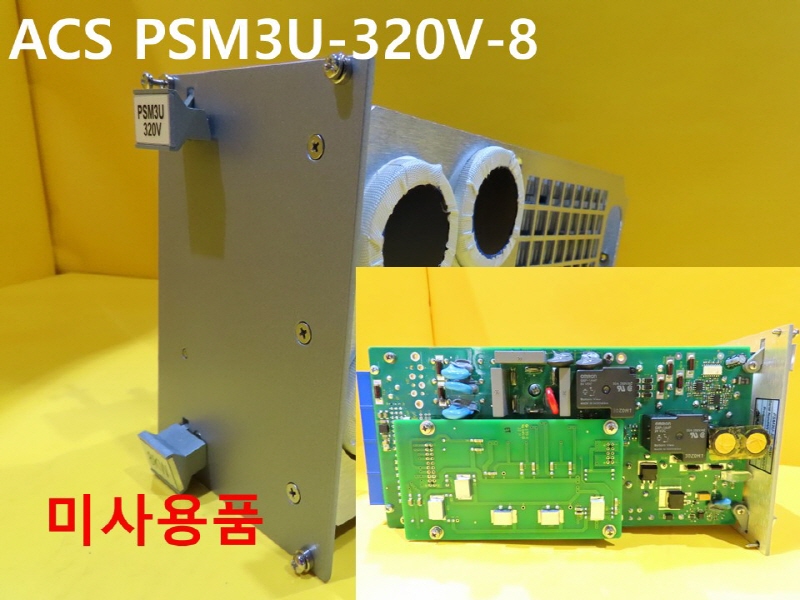 ACS MOTION CONTROL PSM3U-320V-8 POWER ̻ǰ 