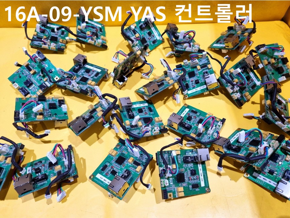 YAS 16A-09-YSM 컨트롤러 중고 대당가격 자동화부품