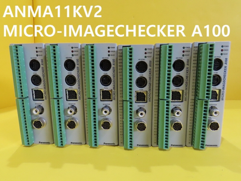 파나소닉 ANMA11KV2 MICRO-IMAGECHECKER A100 버전2.8K X1 2.9K X3 중고 대당가격
