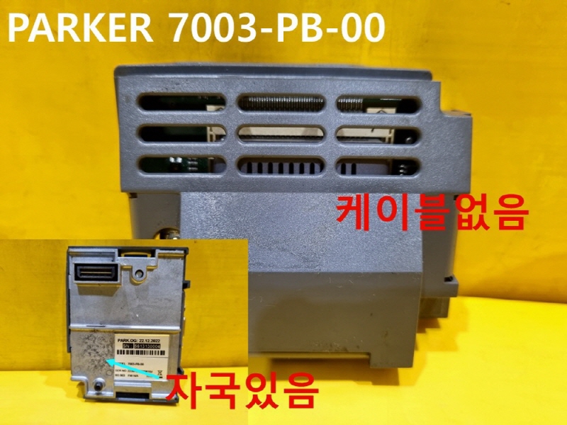PARKER PROFIBUS DP-V1 7003-PB-00 중고 FA부품