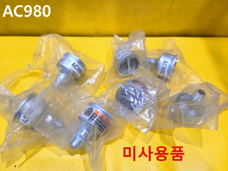 GAST AC980 머플러 미사용품 대당가격 CNC부품