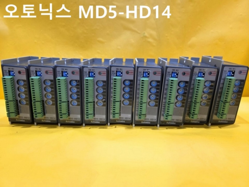 오토닉스 MD5-HD14 중고 드라이브 긁힘있음 대당가