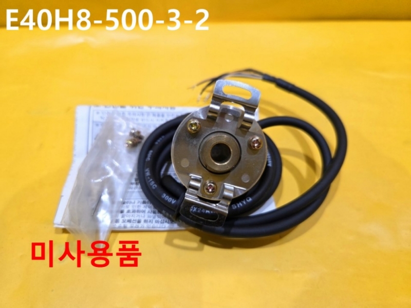 오토닉스 E40H8-500-3-2 엔코더 미사용품