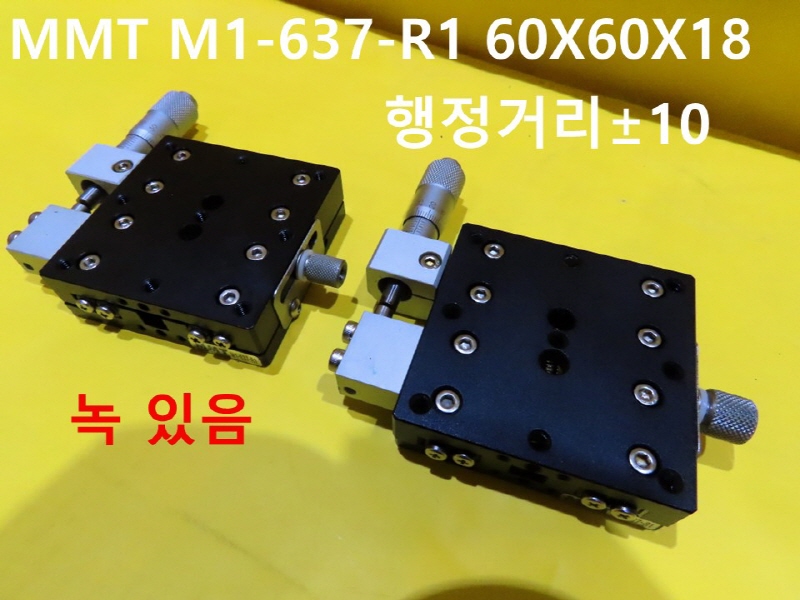 MMT M1-637-R1 60X60X18 ߰ X  簡