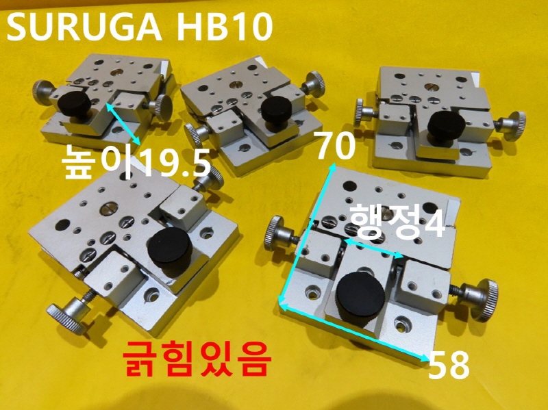 SURUGA HB10 70X58X19.5 ߰ ߼ ǰ