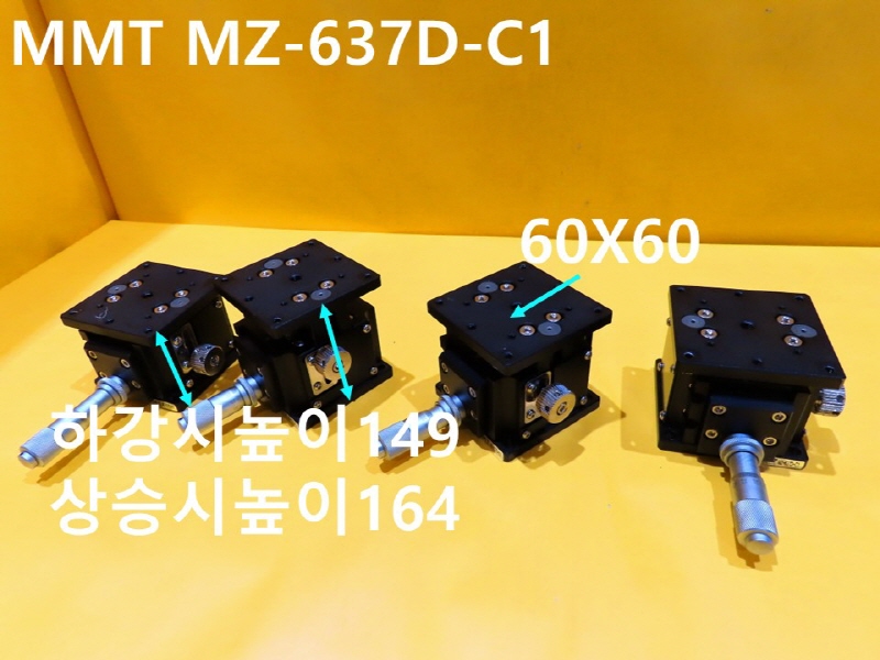 MMT MZ-637D-C1 ̵ ߰  ߼ ǰ