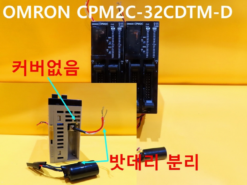 OMRON CPM2C-32CDTM-D ߰PLC 簡