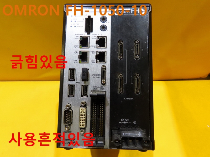 OMRON FH-1050-10  Ʈ ߰ ڵȭǰ