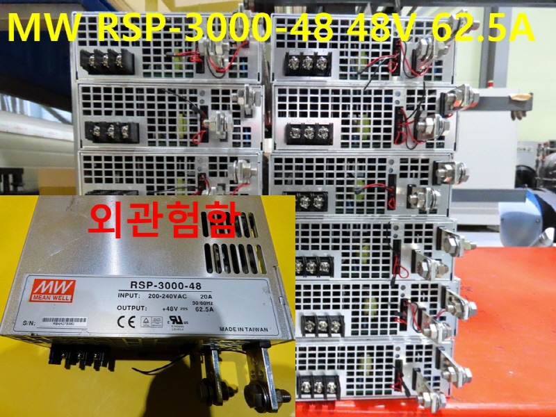  RSP-3000-48 48V 62.5A ߰SMPS 簡