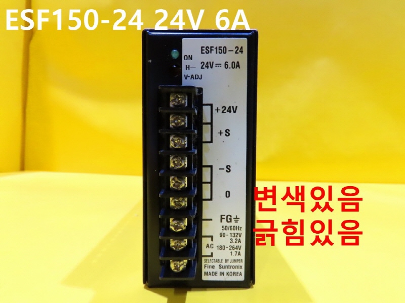 ȭ Ʈδн ESF150-24 24V 6A SMPS ߰ 簡 CNCǰ