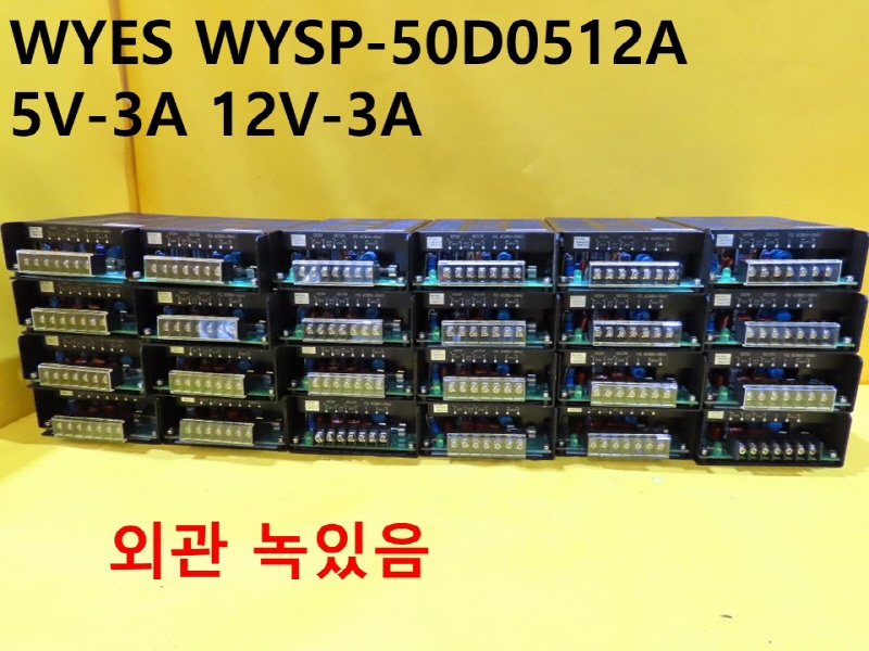 WYES WYSP-50D0512A 5V-3A 12V-3A ߰SMPS ߼ ڵȭǰ