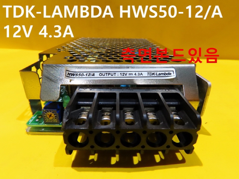 TDK-LAMBDA HWS50-12/A 12V 4.3A ߰ SMPS  ǰ