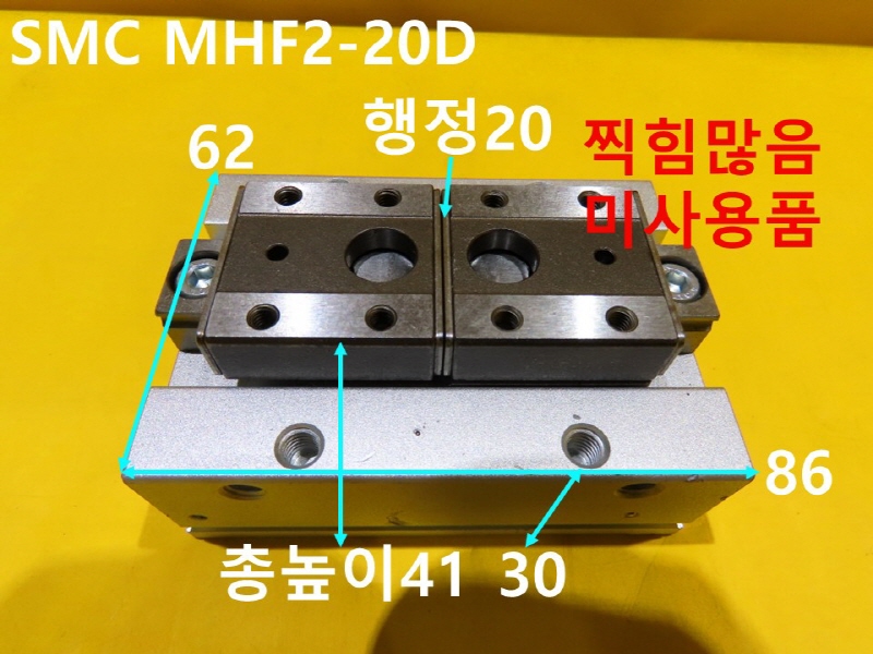 SMC MHF2-20D ô Ǹ  ̻ǰ CNCǰ