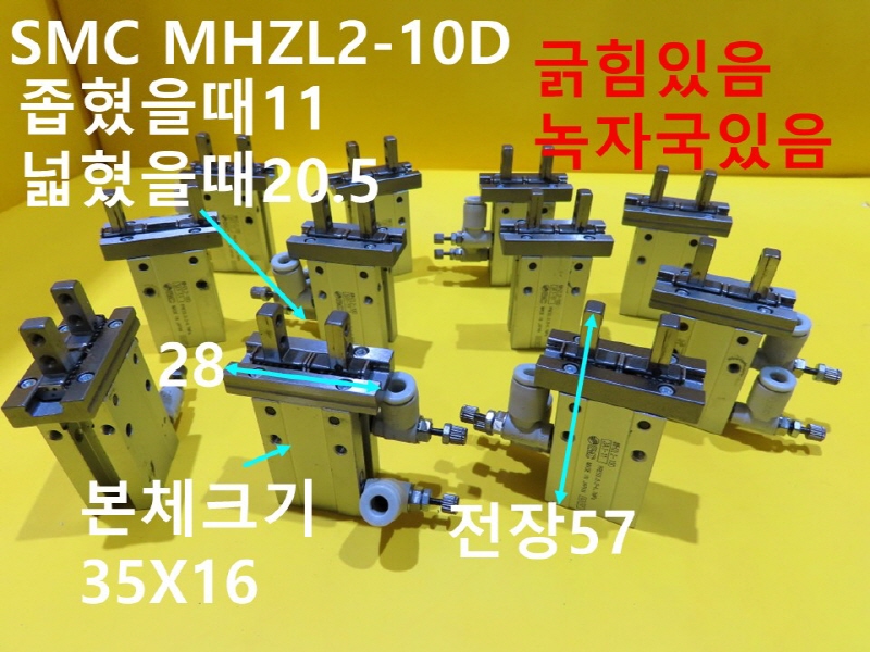SMC MHZL2-10D ߰Ǹ ô ߼ CNCǰ