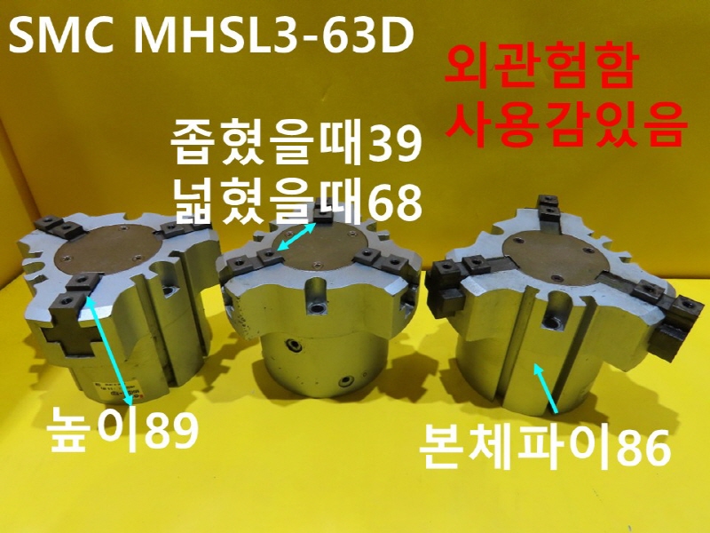 SMC MHSL3-63D ߰Ǹ ô ߼ FAǰ