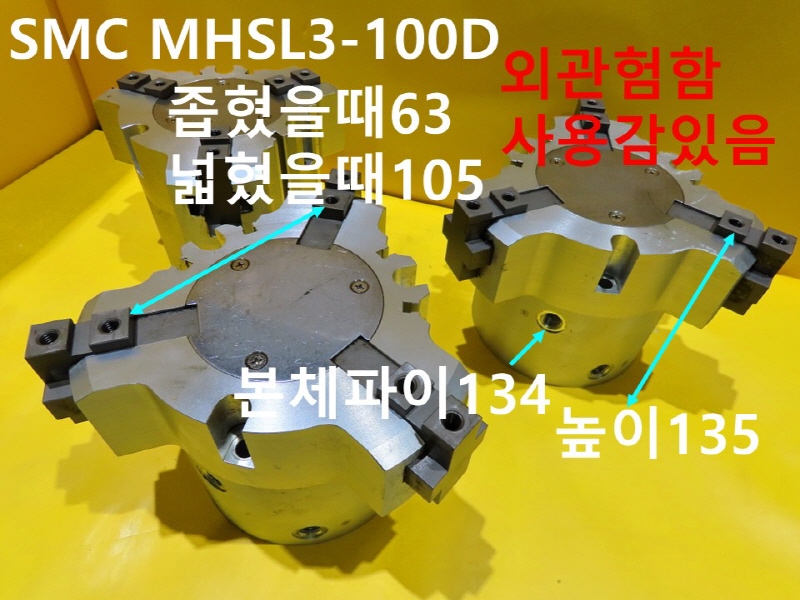 SMC MHSL3-100D ߰Ǹ ô ߼ FAǰ