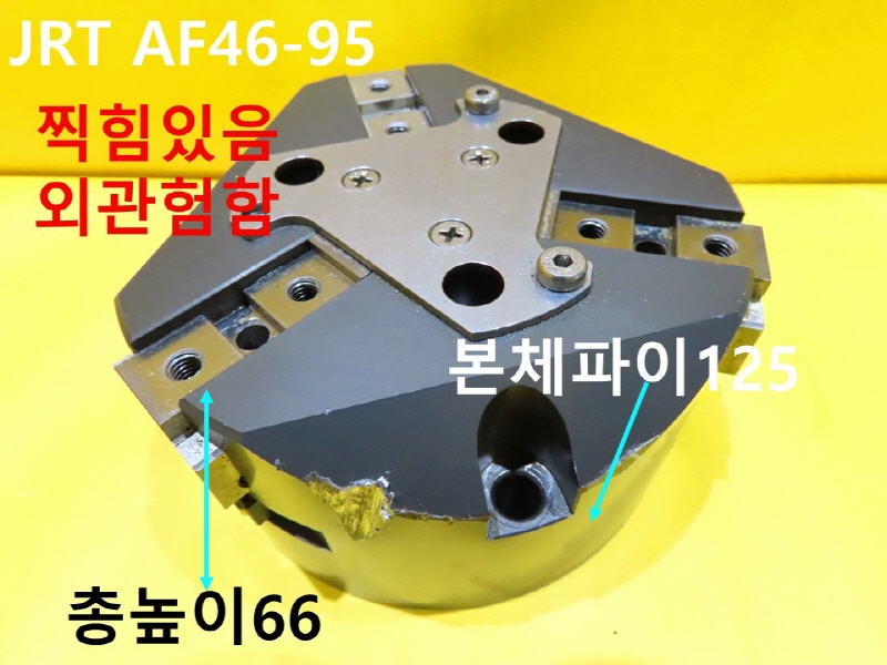 JRT AF46-95 ߰Ǹ ô FAǰ