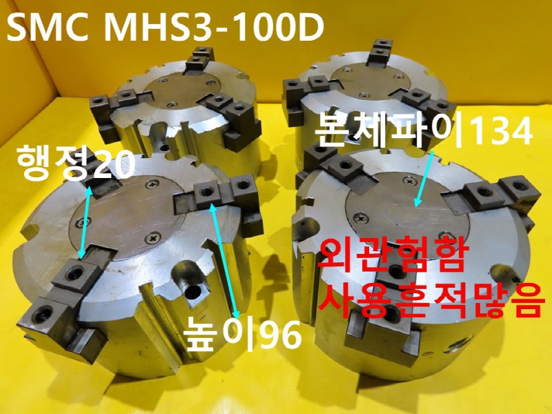 SMC MHS3-100D ߰Ǹ ô ߼ FAǰ