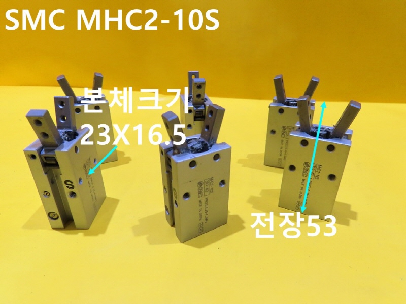 SMC MHC2-10S ߰ Ǹ ô ߼ FAǰ