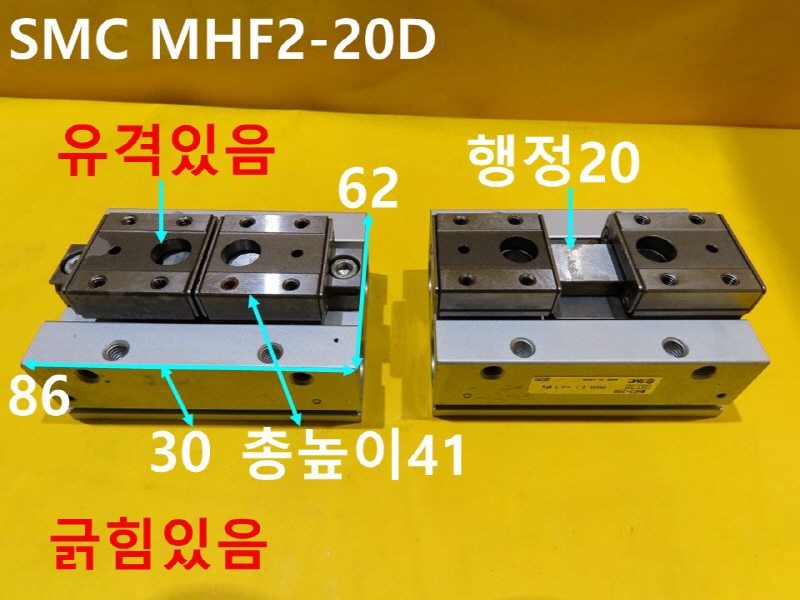 SMC MHF2-20D нǸ ô ߰ ߼ CNCǰ