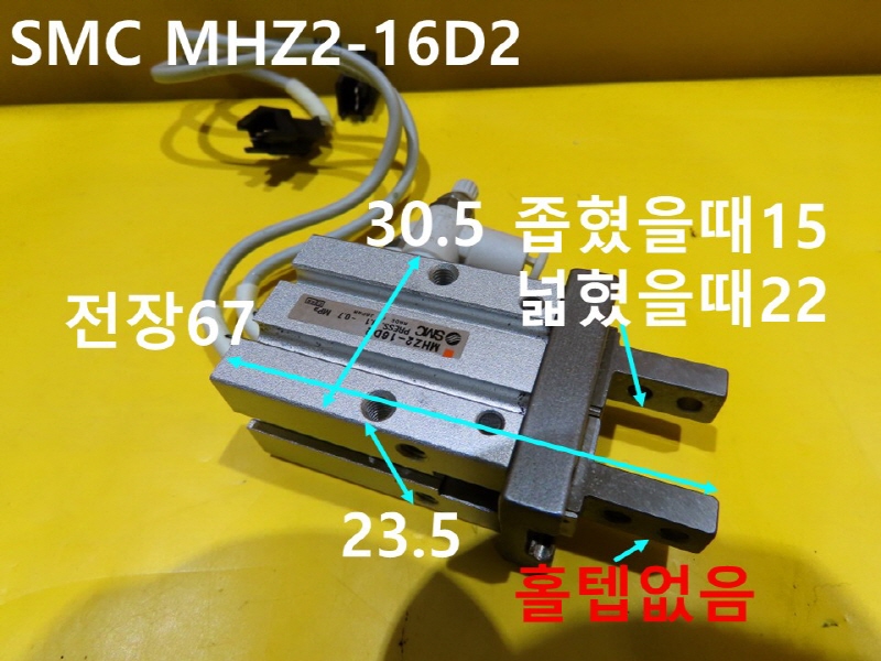 SMC MHZ2-16D2 ߰ Ǹ ô FAǰ