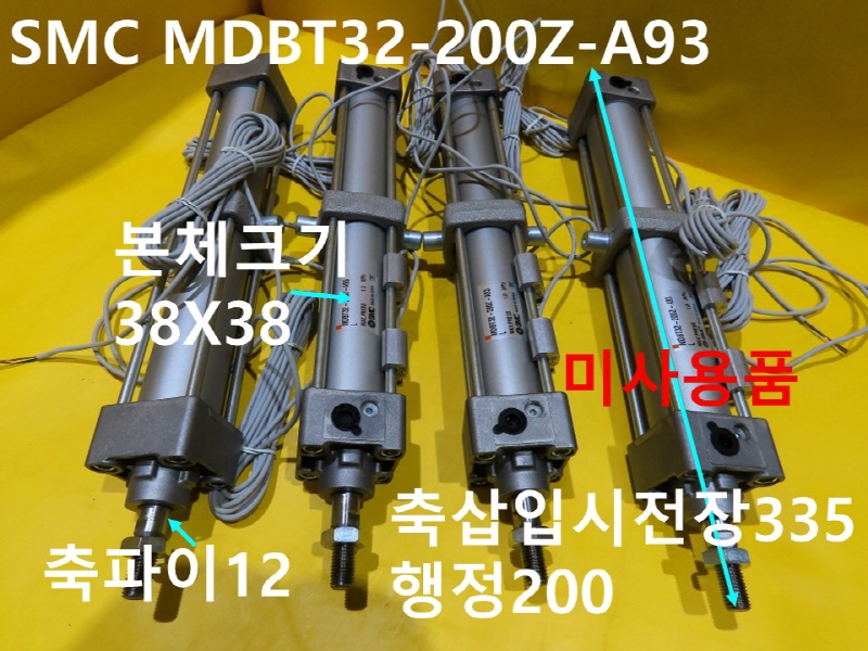 SMC MDBT32-200Z-A93 нǸ ߼ ̻ǰ ڵȭǰ