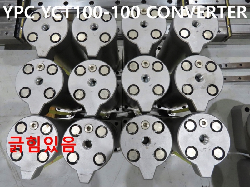 YPC YCT100-100 CONVERTER ߰ 簡 ڵȭǰ