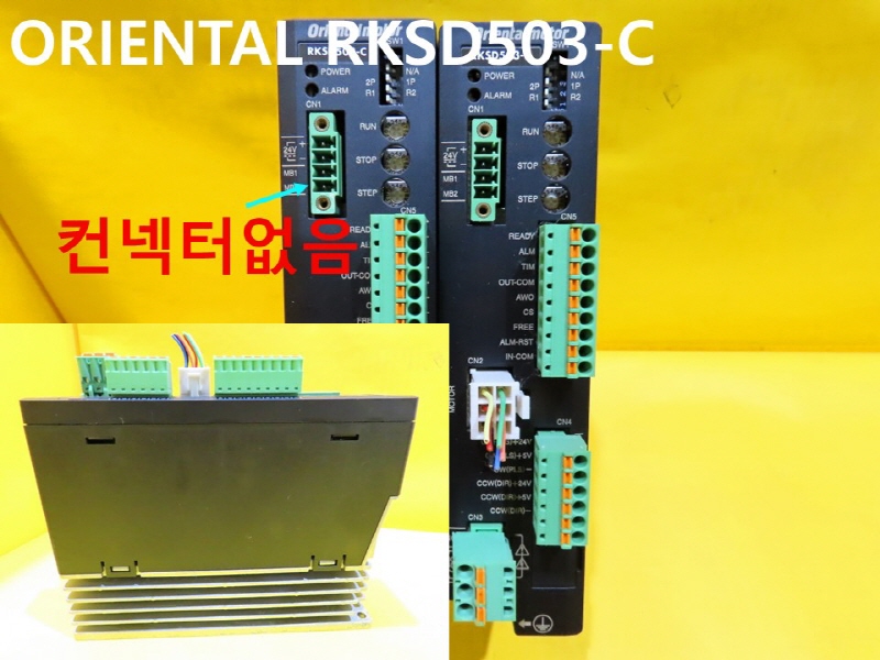 ORIENTAL RKSD503-C ߰ ̺ 簡