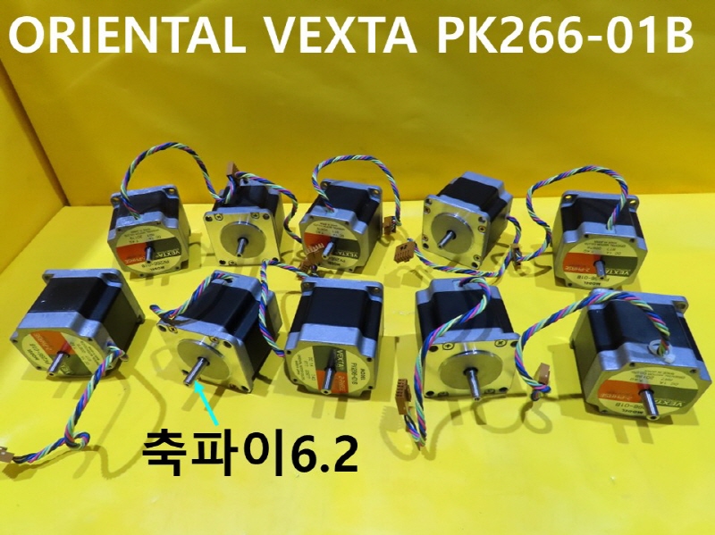 ORIENTAL VEXTA PK266-01B ߰ θ 簡