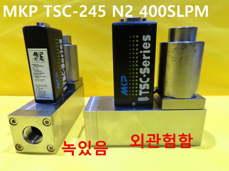 MKP TSC-245 N2 400SLPM ߰MFC 簡