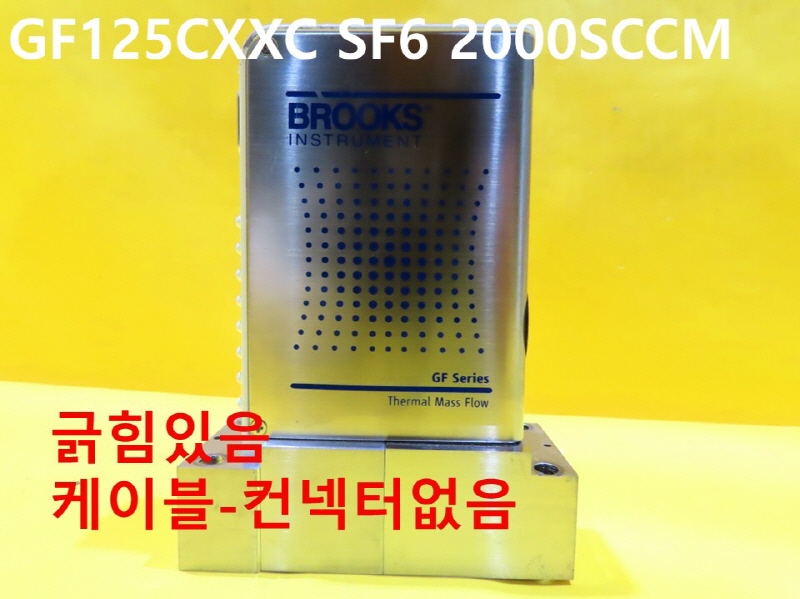 BROOKS GF125CXXC SF6 2000SCCM ߰MFC ǰ