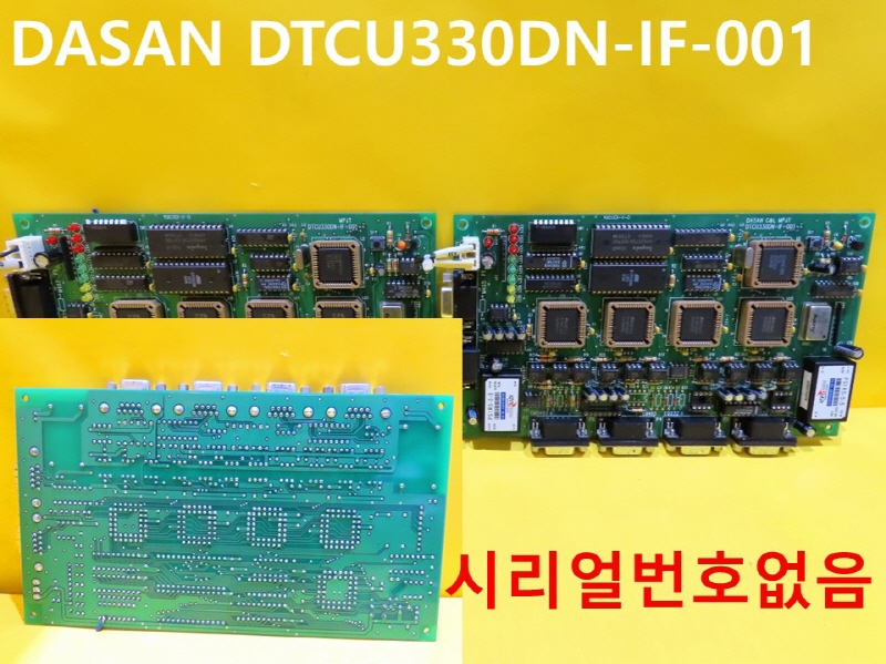 DASAN DTCU330DN-IF-001 PCB BOARD ߰ 簡