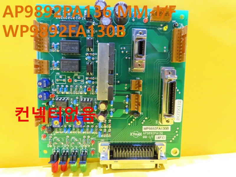 KYOSAN AP9892PA136 MM-I/F WP9892FA130B ߰ PCB