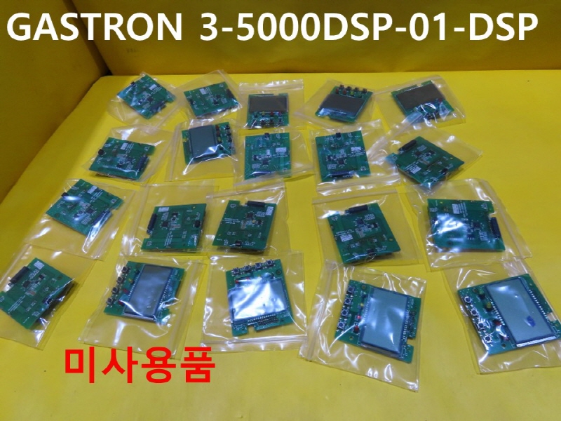 GASTRON 3-5000DSP-01-DSP ̻ǰ ߼ CNCǰ