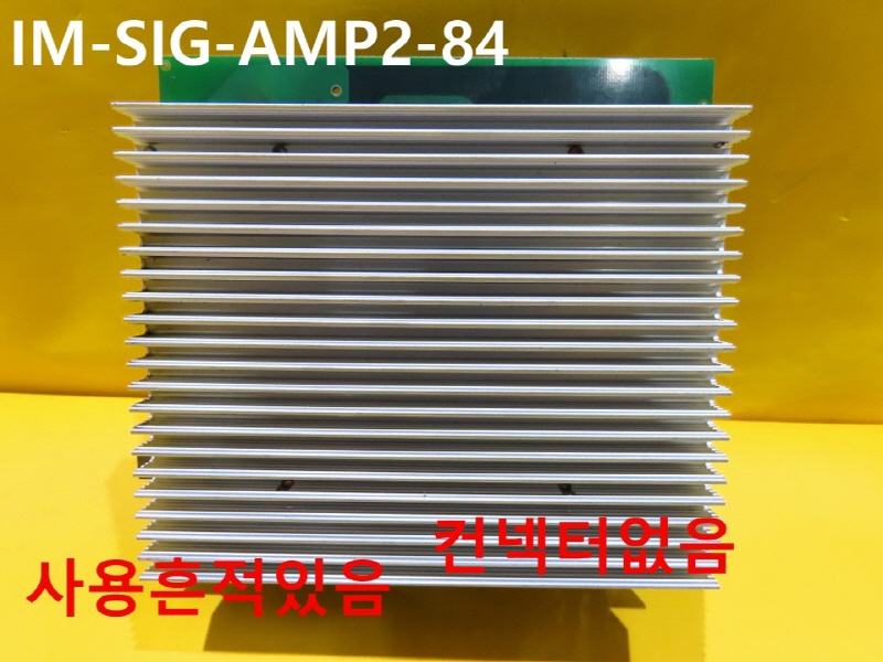 ٻκ IM-SIG-AMP2-84 ߰ FAǰ
