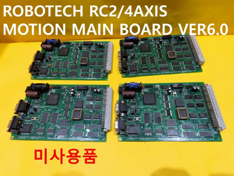 ROBOTECH RC2/4AXIS MOTION MAIN BOARD VER6.0 ߼ ̻ǰ FAǰ