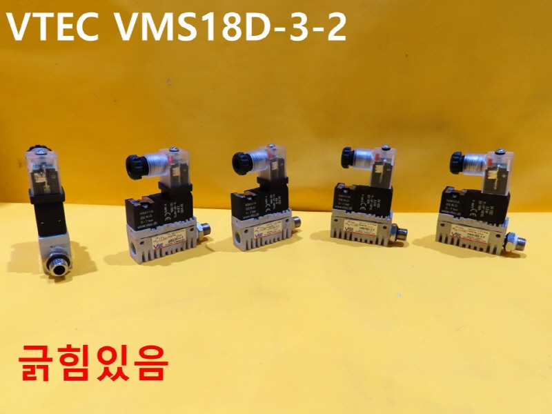 VTEC VMS18D-3-2 ߰ ߼ ڵȭǰ